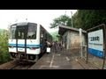 JR三江線 江津本町駅 (20-May-2012) Gōtsuhommachi station. - YouTube