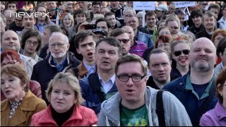 Митинг в поддержку Алексея Навального Москва 17.04.2013