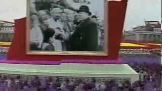 IDFA 2013 | Trailer | Aim High in Creation