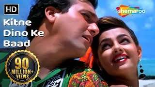 Kitne Dino Ke Baad - Govinda - Mamta Kulkarni - Andolan - Bollywood Songs - Alka Yagnik - Kumar Sanu Kitne Dino Ke Baad - Govinda - Mamta Kulkarni - Andolan - Bollywood Songs - Alka Yagnik - Kumar Sanu