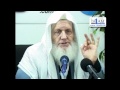 Sheikh Yusuf Estes Contact Information