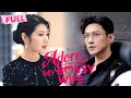 [MULTI SUB] Adore My Bossy WifeFullCEO's husband is a spy! Dear, you messed with the wrong girl