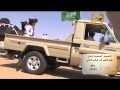منقية الشيخ محمد بن ملقاط بقصه ال ذيبان اليامي
