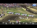 MX2 -- GP d'Allemagne : course 1 MX2 -- GP d'Allemagne : course 1