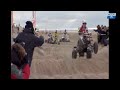 Enduropale du Touquet 2015 - Arrivée Quaduro Enduropale du Touquet 2015 - Arrivée Quaduro