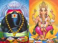 Sri Kanipakam - Kanipakam Vinayaka