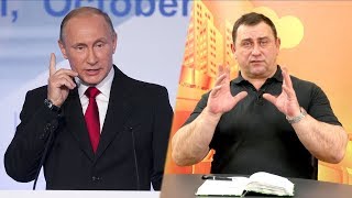 Речь Путина на Валдае-17: новое мЫшление-2?