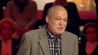 Горбачев: новое политическое мышление. Красный проект
