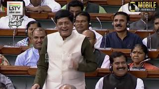 TR Baalu Mass Speech at Parliament | Lok Sabha | Sriperumbudur MP | DMK MPTR Baalu Mass Speech at Parliament | Lok Sabha | Sriperumbudur MP | DMK MP