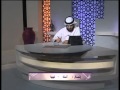 || رؤيا || الحلقة 217 || 12/09/2011 ||