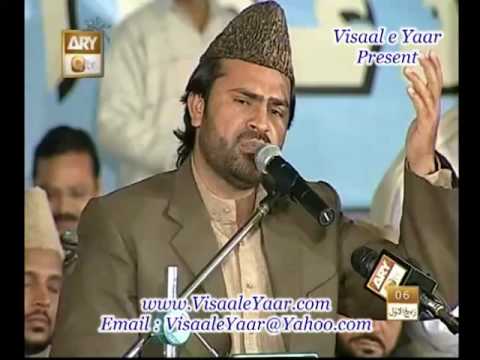 Urdu Naat(Aye Rasool e Amen)Syed Zabeeb Masood In Faisal Masjid.By  Naat E Habib