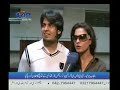 Veena malik and Asif Babrik Love Scandal Image 3