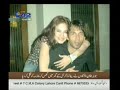 Veena malik and Asif Babrik Love Scandal Image 4