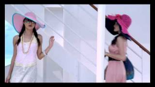 Pisau Cukur Teaser