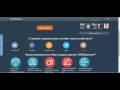Фрагмент с начала видео Постинг в Инстаграм с Сервисом SMMplanner Фрагмент с начала видео Постинг в Инстаграм с Сервисом SMMplanner