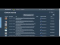Фрагмент с середины видео Постинг в Инстаграм с Сервисом SMMplanner Фрагмент с середины видео Постинг в Инстаграм с Сервисом SMMplanner
