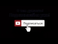 Фрагмент с конца видео Постинг в Инстаграм с Сервисом SMMplanner Фрагмент с конца видео Постинг в Инстаграм с Сервисом SMMplanner