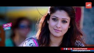 Saraahsudu Movie Trailer | Silambarasan | Nayantara, Andrea Jeremiah | YOYO Cine Talkies