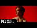 ATEEZ() - 'In Your Fantasy' Official MV Teaser 2
