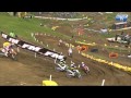MX2 -- GP de Bulgarie: course 1 MX2 -- GP de Bulgarie: course 1