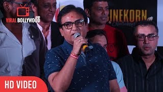Jethalal AKA Dilip Joshi Full Speech | Patel Ki Punjabi Shaadi Official Trailer