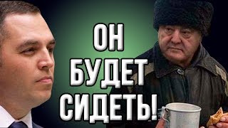 Андрей Портнов: "Я вернулся в Украину, чтобы посадить Порошенко!" (21.05.2019 17:07)