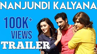 Nanjundi Kalyana | Trailer | Tanush Shivanna, Shravya | Rajendra Karanth