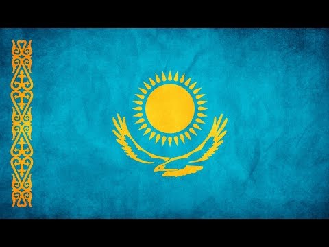 Прогноз на 2018 год для казахстана Прогноз на 2018 год для казахстана