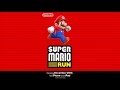 Apple ร่วมกับ Nintendo นำเกม Super Mario Run มาลงใน iPhone