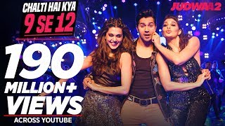 Chalti Hai Kya 9 Se 12 Song | Judwaa 2 | Varun | Jacqueline | Taapsee | David Dhawan | Anu Malik Chalti Hai Kya 9 Se 12 Song | Judwaa 2 | Varun | Jacqueline | Taapsee | David Dhawan | Anu Malik