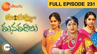 Mangamma Gari Manavaralu 21-04-2014 | Zee Telugu tv Mangamma Gari Manavaralu 21-04-2014 | Zee Telugutv Telugu Episode Mangamma Gari Manavaralu 21-April-2014 Serial