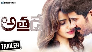 Athadey Latest Telugu Movie Trailer | Dulquer Salmaan | Bejoy Nambiar | Solo Telugu Version