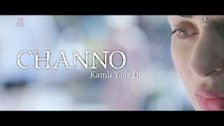 Channo Kamli Yaar Di | Official Trailer | Releasing on 19 February, 2016