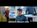 Star Trek 12 - สตาร์ เทรค ทะยานสู่ห้วงมืด - Star Trek into Darkness : Kirk Profile