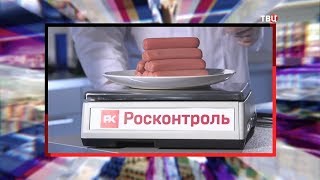 Сосиски молочные. Естественный отбор