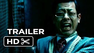 Beyond Outrage Official Trailer #1 (2013) - Takeshi Kitano Movie HD
