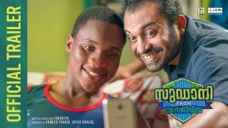 Sudani From Nigeria Official Trailer |  Zakariya | Soubin Shahir | Samuel Abiola Robinson