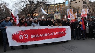 Ереван: в эпицентре роста цен