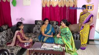 Elavarasi 26-07-2014 Suntv Serial | Watch Sun Tv Elavarasi Serial July 26, 2014