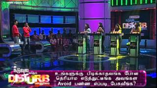 Naduvula Konjam Disturb Pannuvom 01-02-2015 Vijaytv Show | Watch Vijay Tv Naduvula Konjam Disturb Pannuvom Show February 01, 2015