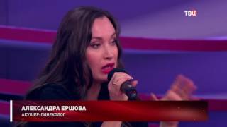 Бэби-боксы: запретить или разрешить? Откровенно с Оксаной Байрак