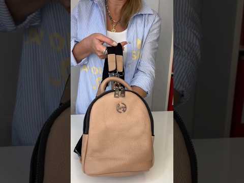 Сумка-рюкзак женский Lanotti 6610/Бежевый