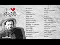 Image I Love Santhosh Narayanan Juke Box