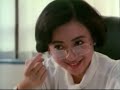 Image Yvonne Yung Hung Vincent Lam Wai In My Pale Lover