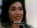 Picture Yvonne Yung Hung Vincent Lam Wai In My Pale Lover