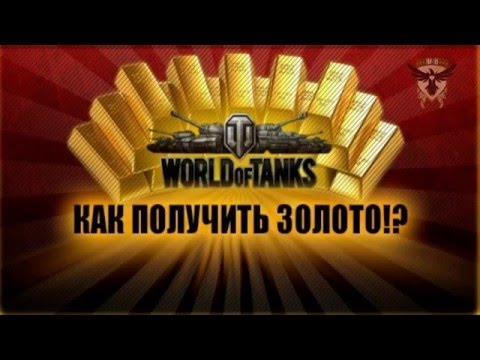 Купить щебень, песок, грунт, торф, навоз. Продажа с Как торговать акциями Газпрома на бирже через
