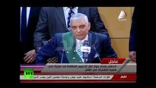 Хосни Мубарак оправдан