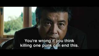 OUTRAGE by Takeshi Kitano (Trailer)