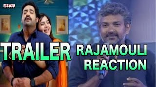 Rajamouli Reaction - Rabasa Theatrical Trailer - Jr. NTR, Samantha - Rabhasa