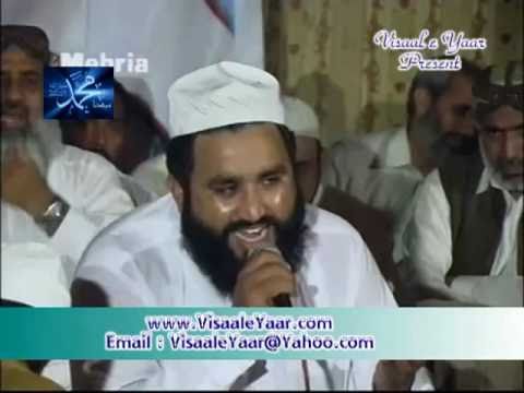 URDU NAAT(Apni Rehmat Ke)KHALID HASNAIN.BY  Naat E Habib